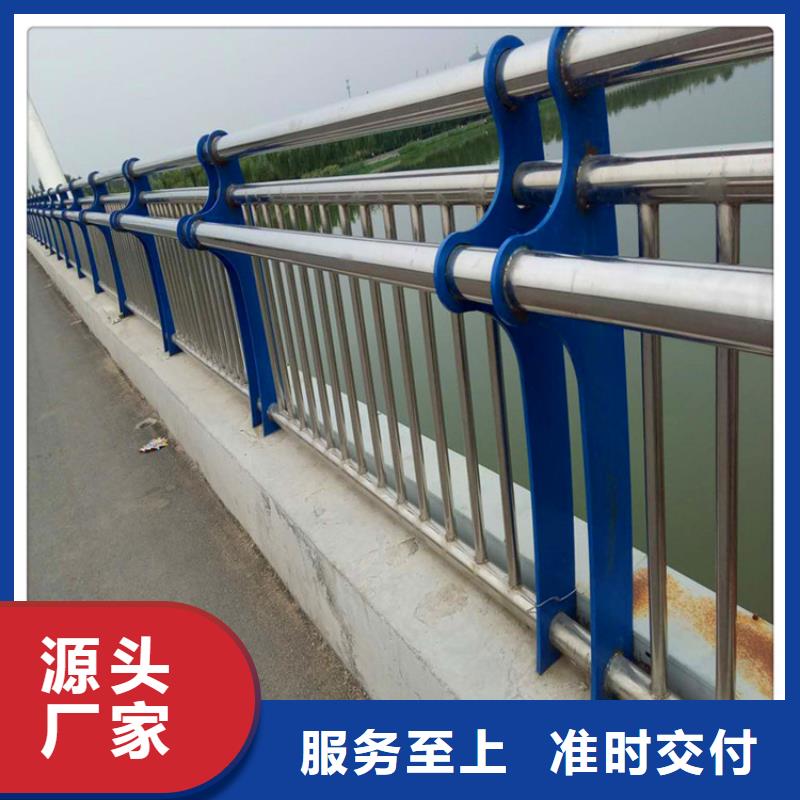 批发【瑞强】不锈钢桥梁护栏公司质量优