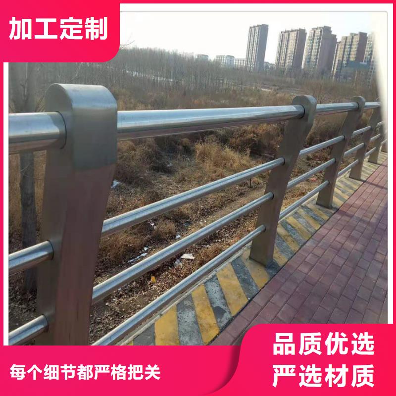 (瑞强)襄樊不锈钢桥梁护栏安装终身质保
