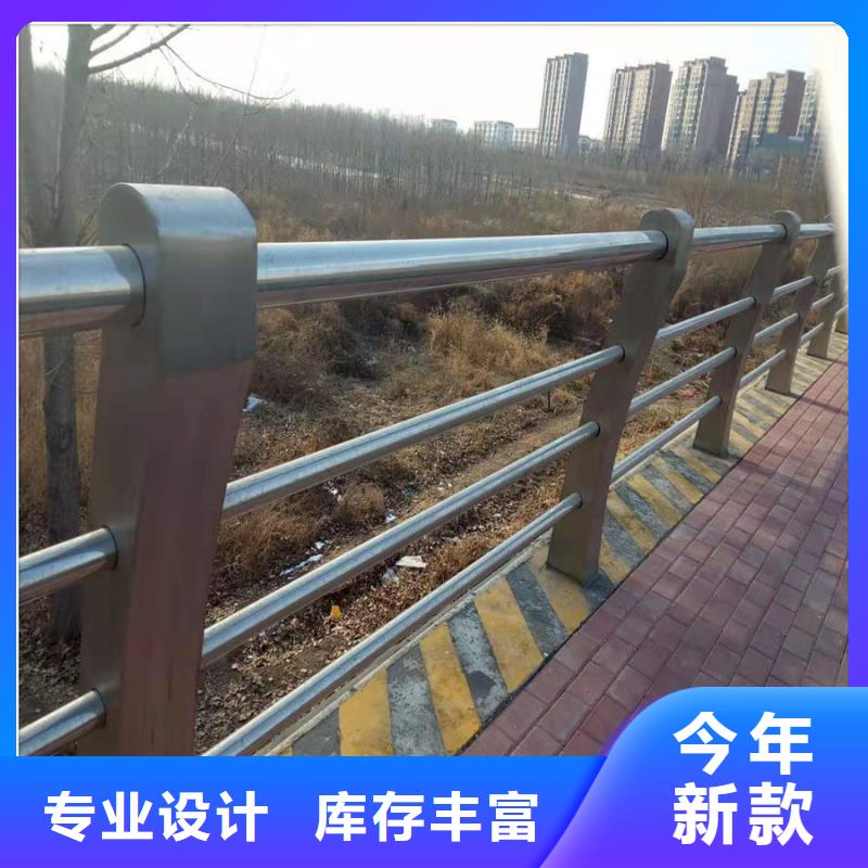 同城[瑞强]不锈钢桥梁护栏施工团队