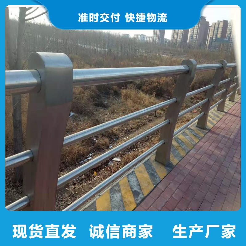 N年专注【瑞强】桥梁护栏生产厂家择优推荐