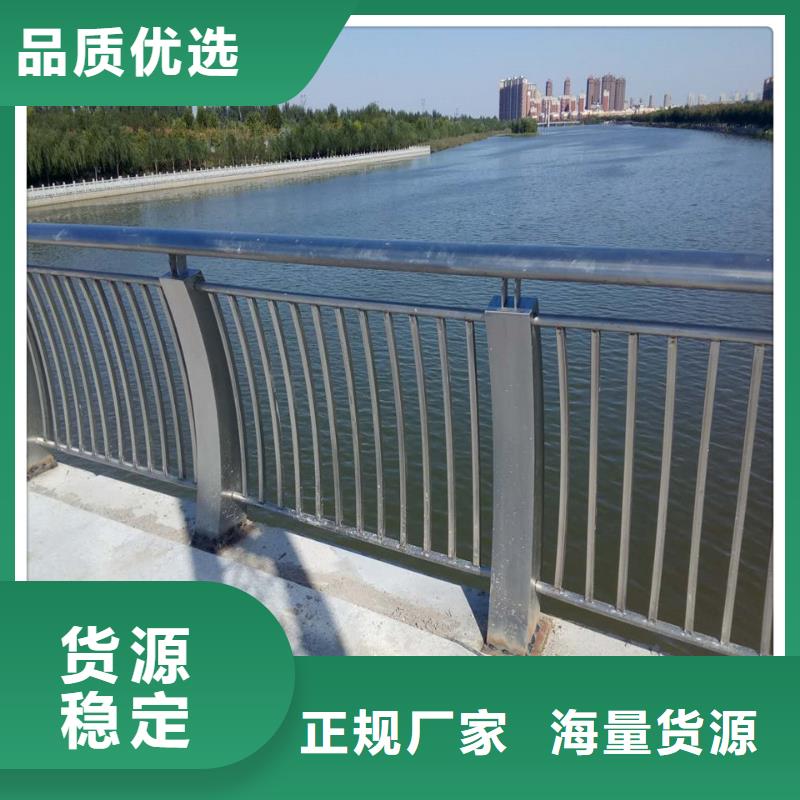N年专注【瑞强】桥梁护栏生产厂家择优推荐