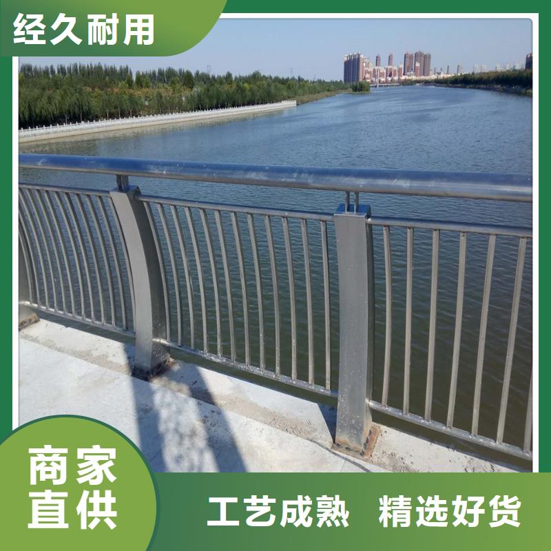 诚信经营【瑞强】不锈钢桥梁护栏图片性价比高