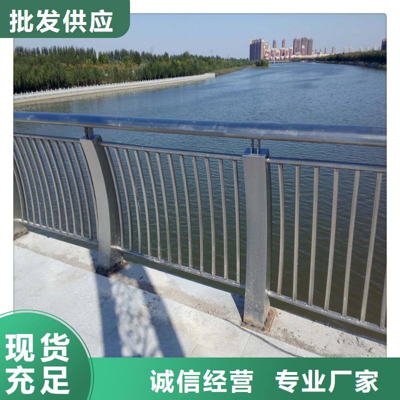 定制【瑞强】防撞桥梁护栏承接