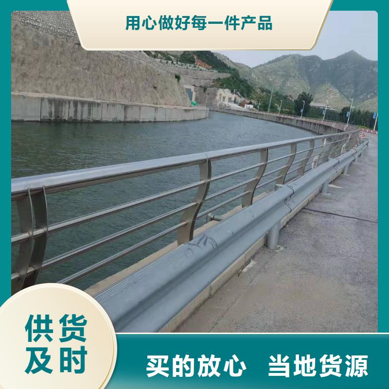 定制(瑞强)不锈钢桥梁护栏生产厂家值得信赖