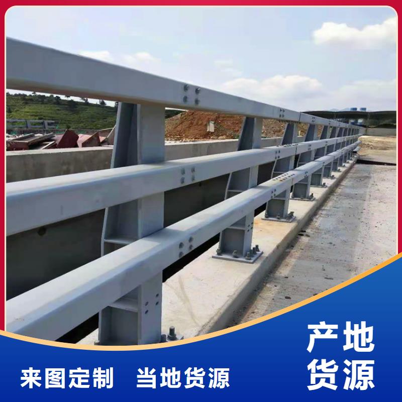 价格地道【瑞强】桥梁护栏防撞等级标准质量保证
