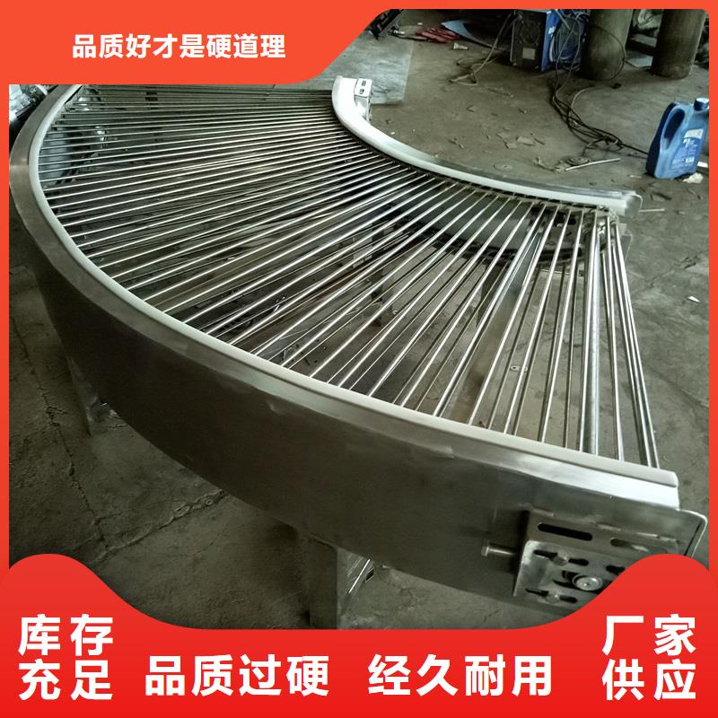 专业生产制造厂(浩宇)全不锈钢输送机全国发货生产公司