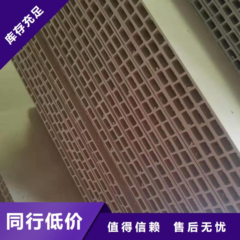 竹木纖維集成墻板【孔木木質吸音板】專業完善售后
