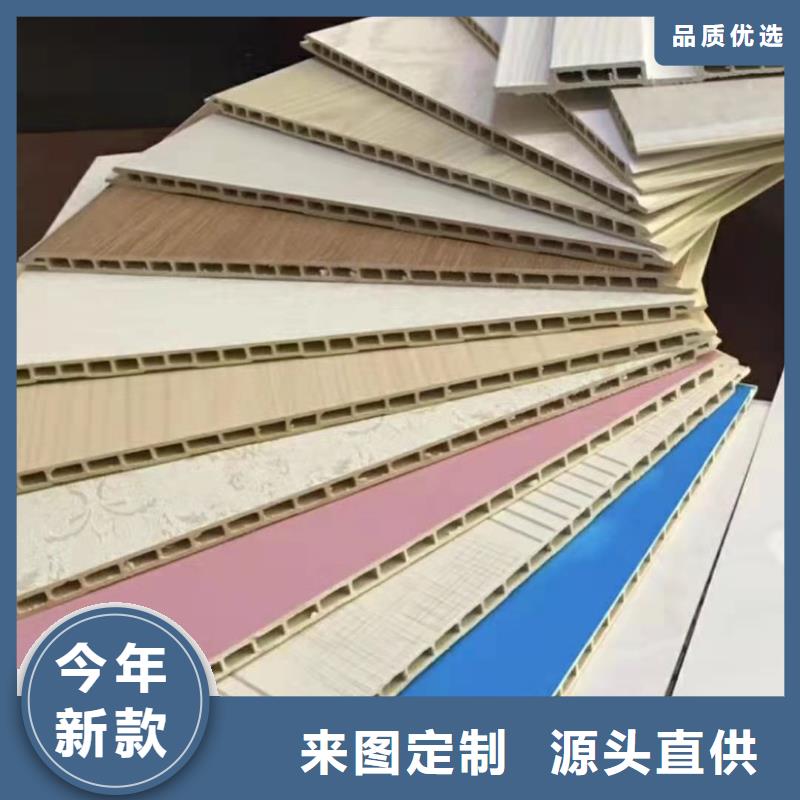 竹木纖維集成墻板木飾面使用方法