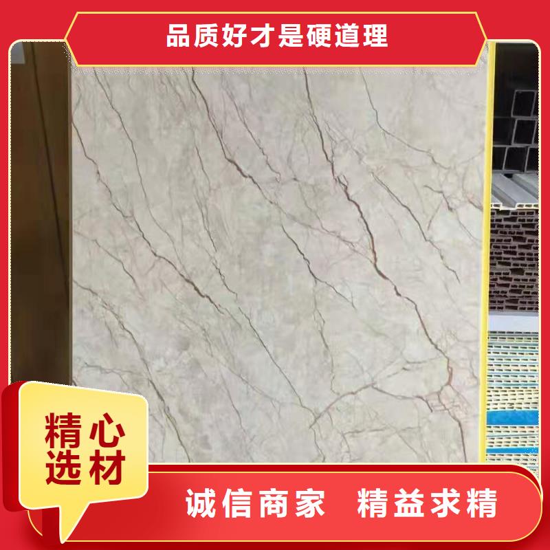竹木纖維集成墻板,生態木有實力有經驗