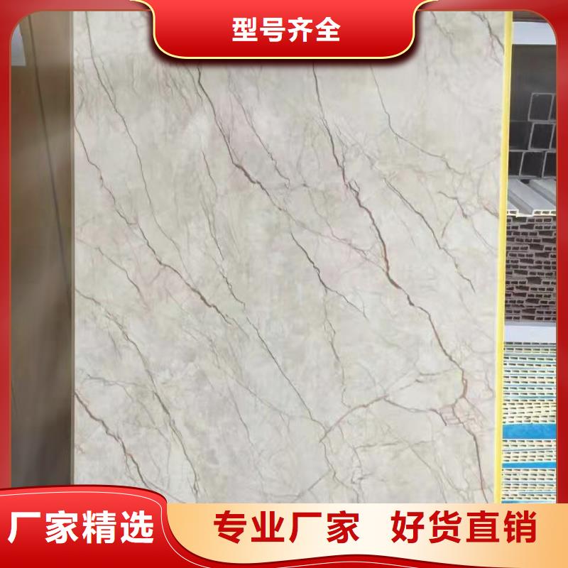 竹木纖維集成墻板木飾面對(duì)質(zhì)量負(fù)責(zé)