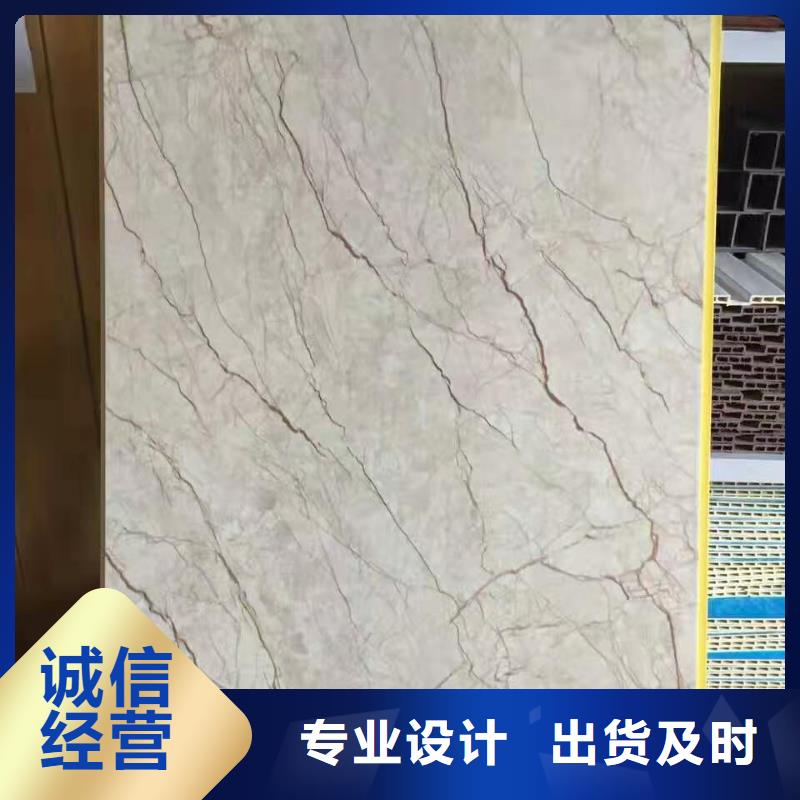 竹木纖維集成墻板吸音板安心購