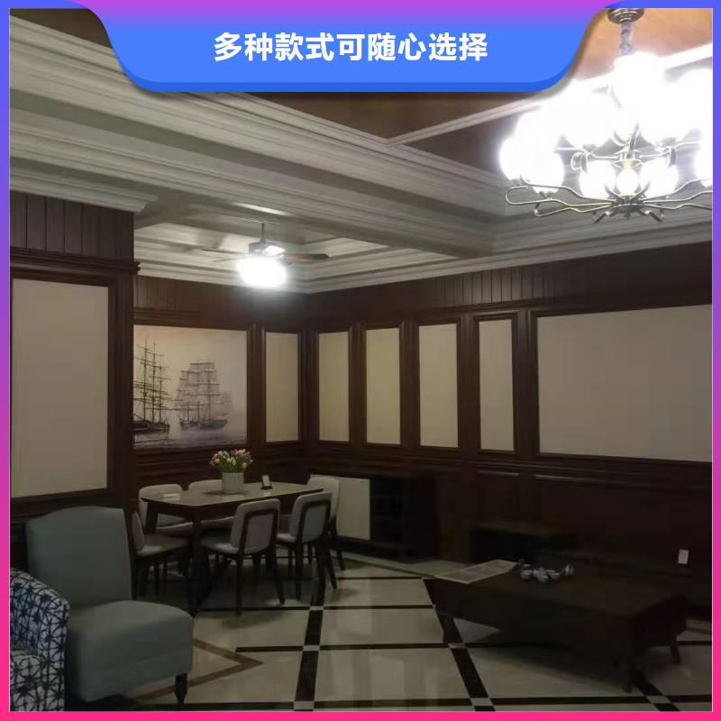 竹木纖維集成墻板吸音板安心購(gòu)