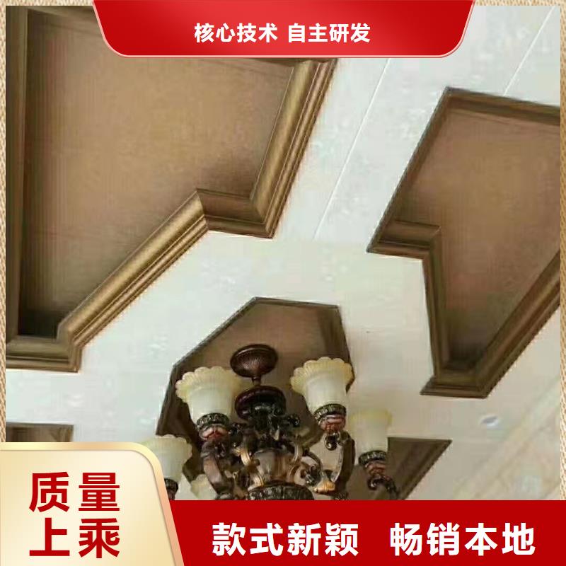 竹木纖維集成墻板_木飾面來圖定制量大從優