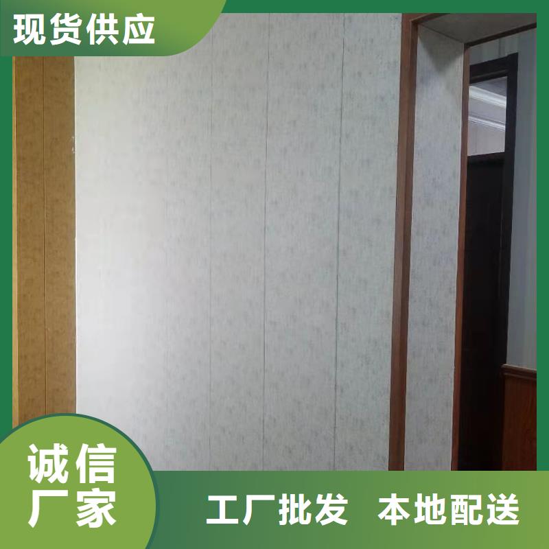 竹木纖維集成墻板_木飾面來圖定制量大從優(yōu)