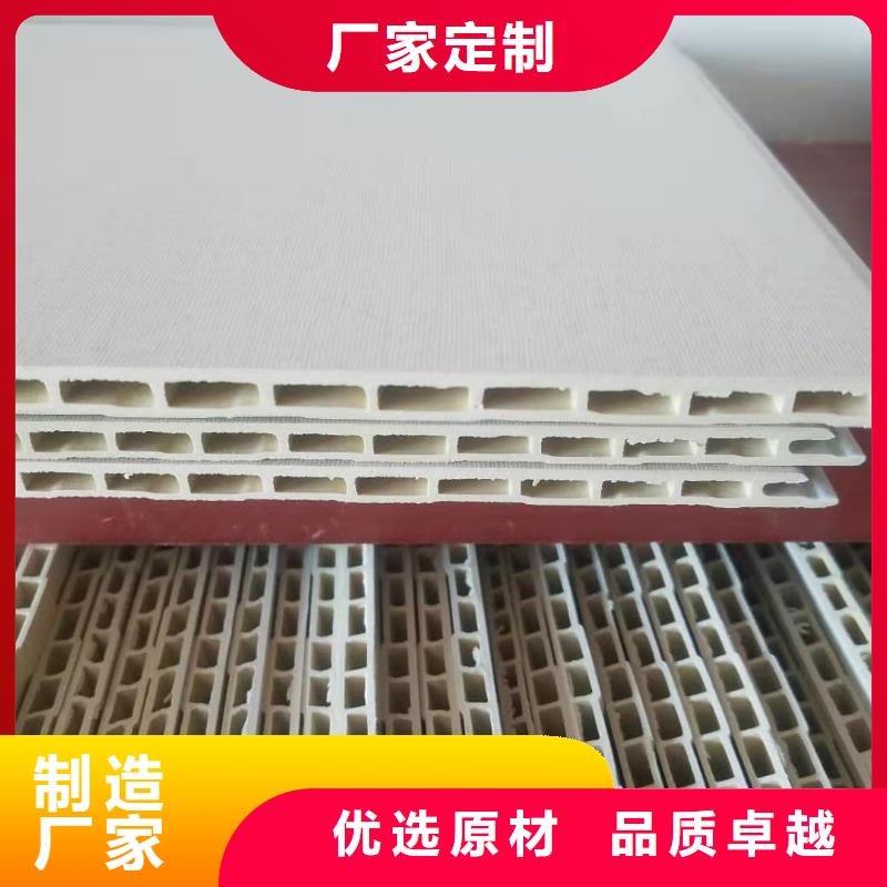 竹木纖維集成墻板木飾面使用方法