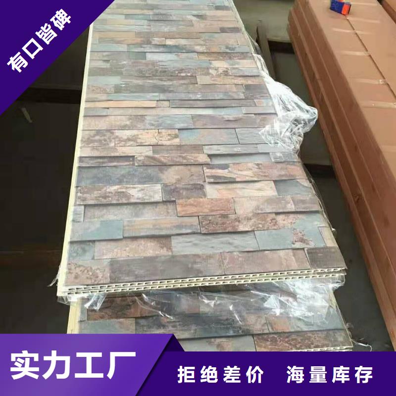 竹木纖維集成墻板通過(guò)檢測(cè)