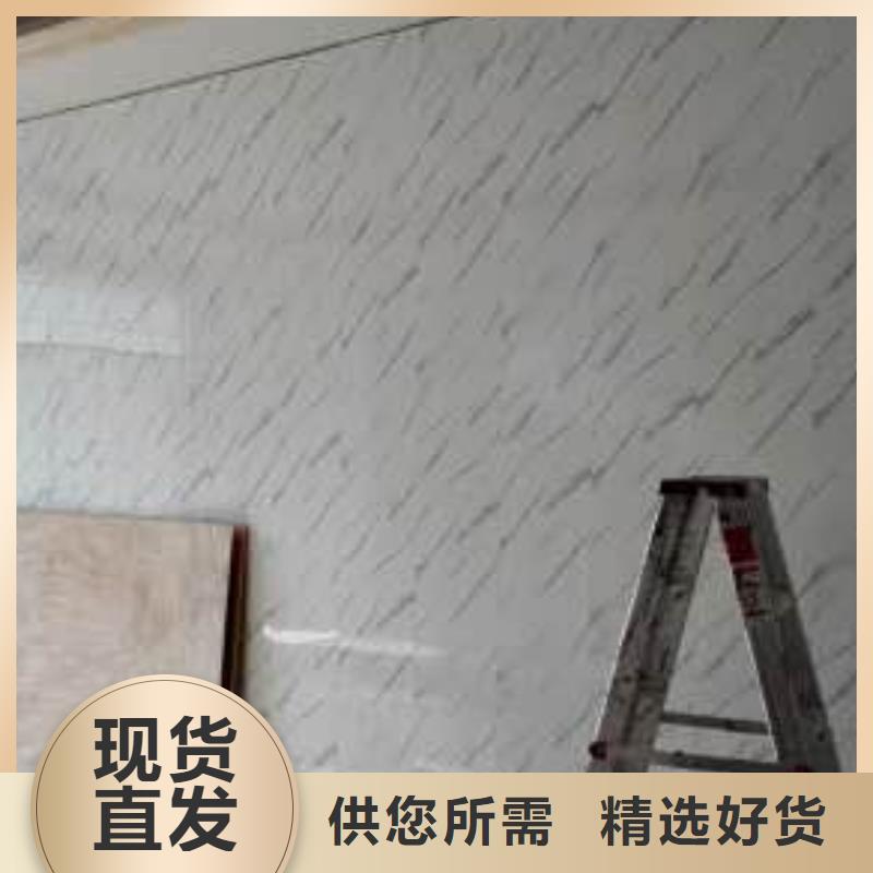 【竹木纖維集成墻板】戶外木塑墻板經驗豐富質量放心