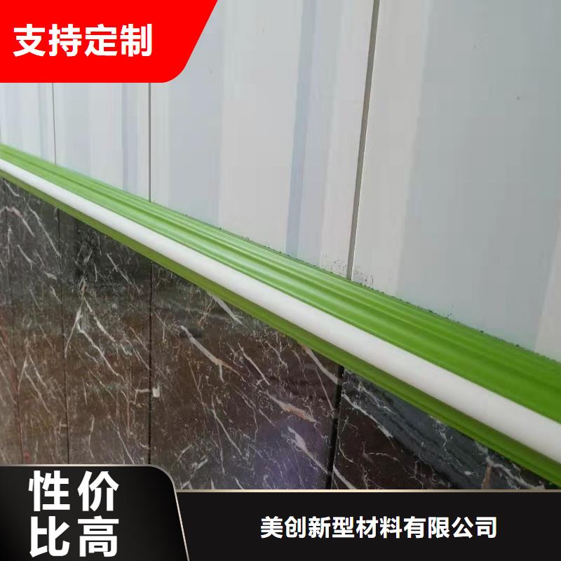 竹木纖維集成墻板木飾面使用方法