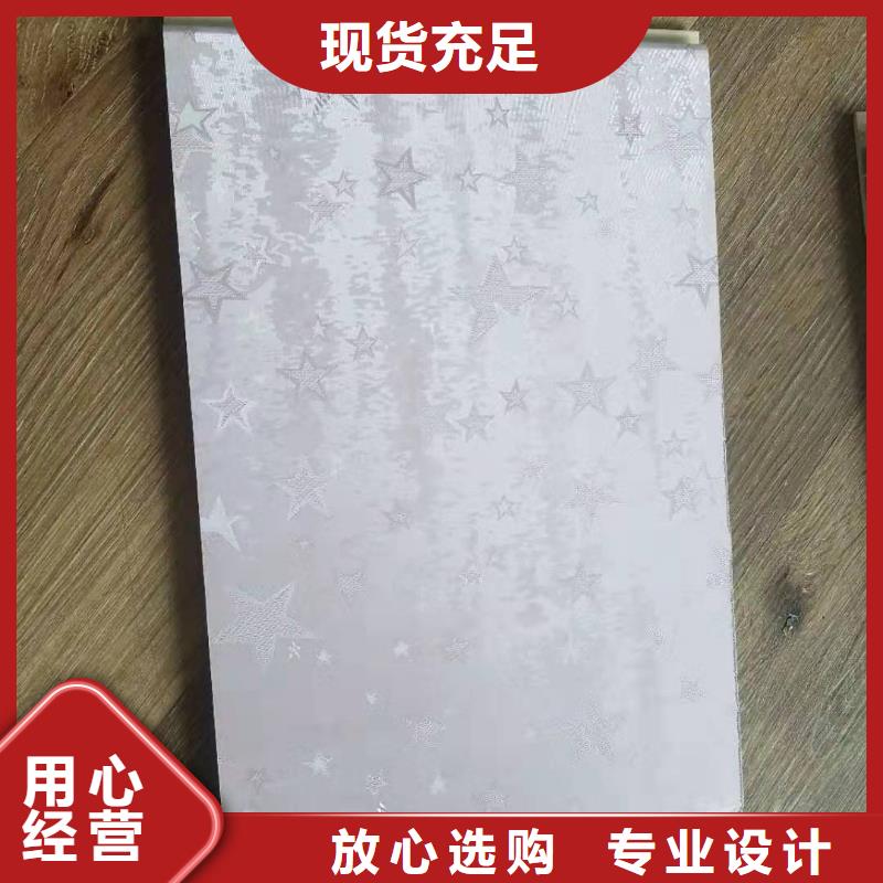 竹木纖維集成墻板吸音板應(yīng)用范圍廣泛