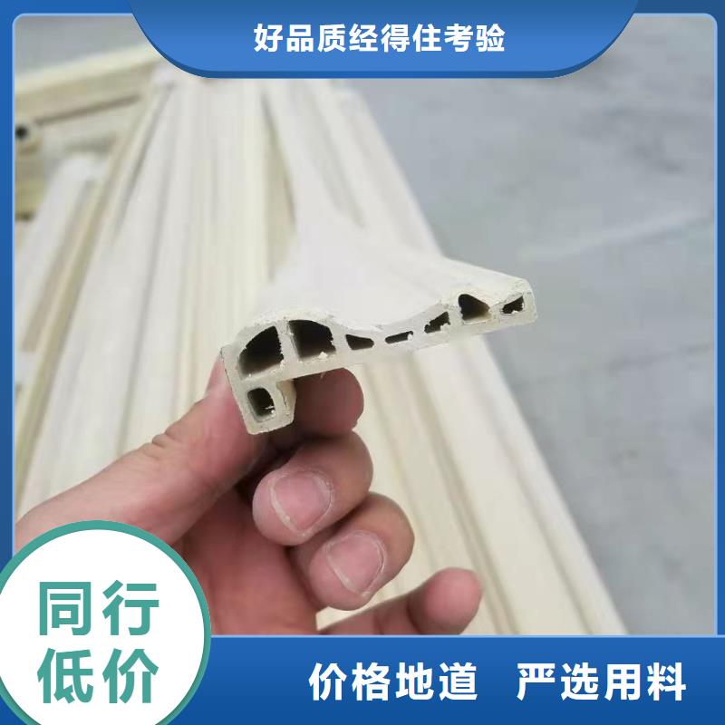 竹木纖維集成墻板吸音板安心購