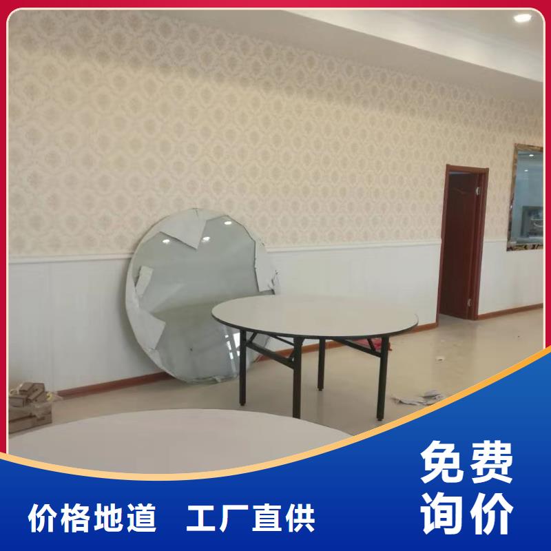 【竹木纖維集成墻板】集成墻板好品質用的放心