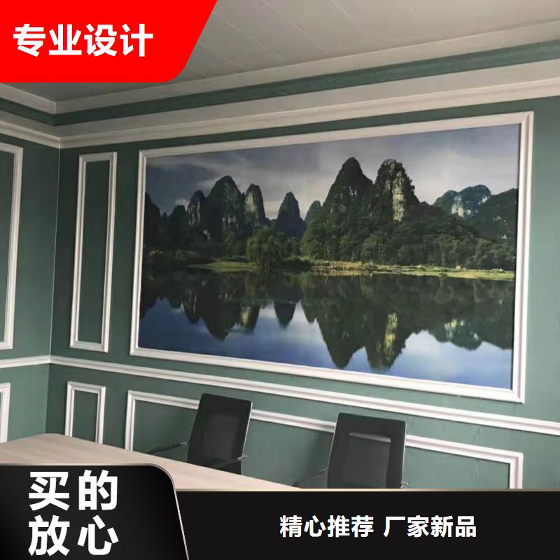 【竹木纖維集成墻板】吸音板好品質(zhì)經(jīng)得住考驗