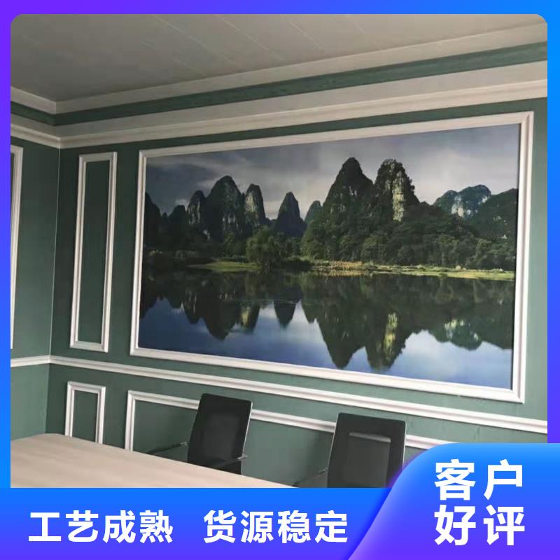 竹木纖維集成墻板,生態(tài)木有實(shí)力有經(jīng)驗(yàn)