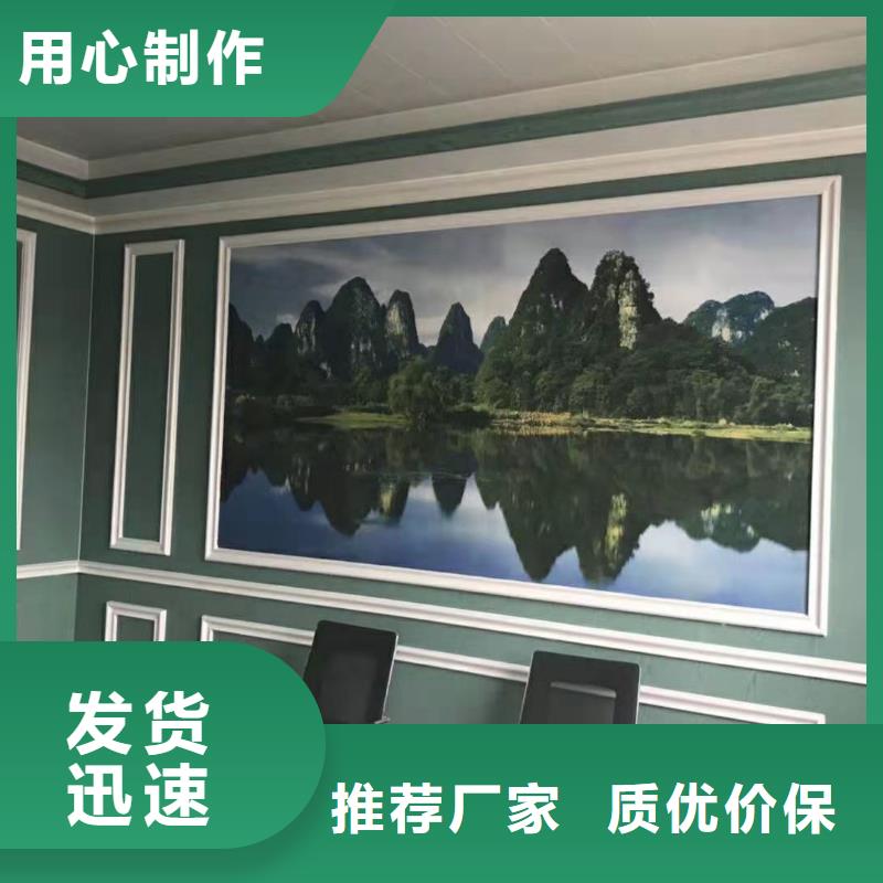 竹木纖維集成墻板-生態木天花吊頂貨源直銷