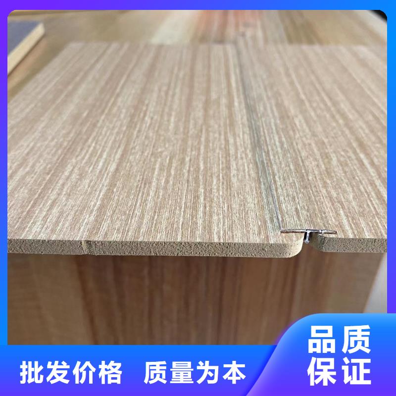 木飾面專注質(zhì)量