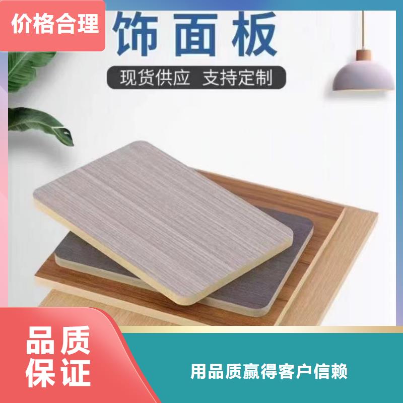 木飾面戶外木塑地板產(chǎn)品優(yōu)勢特點