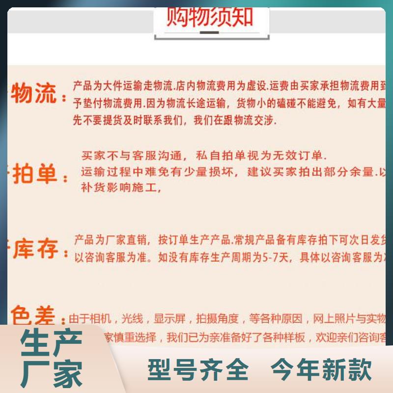 木飾面天花吊頂多種優勢放心選擇
