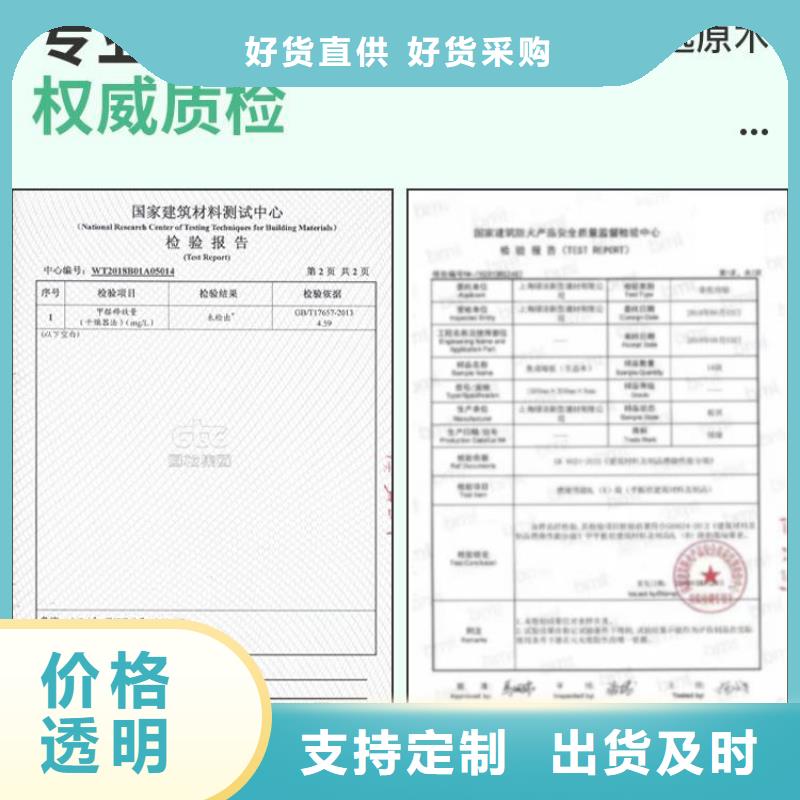 木飾面方木廠家直銷貨源充足