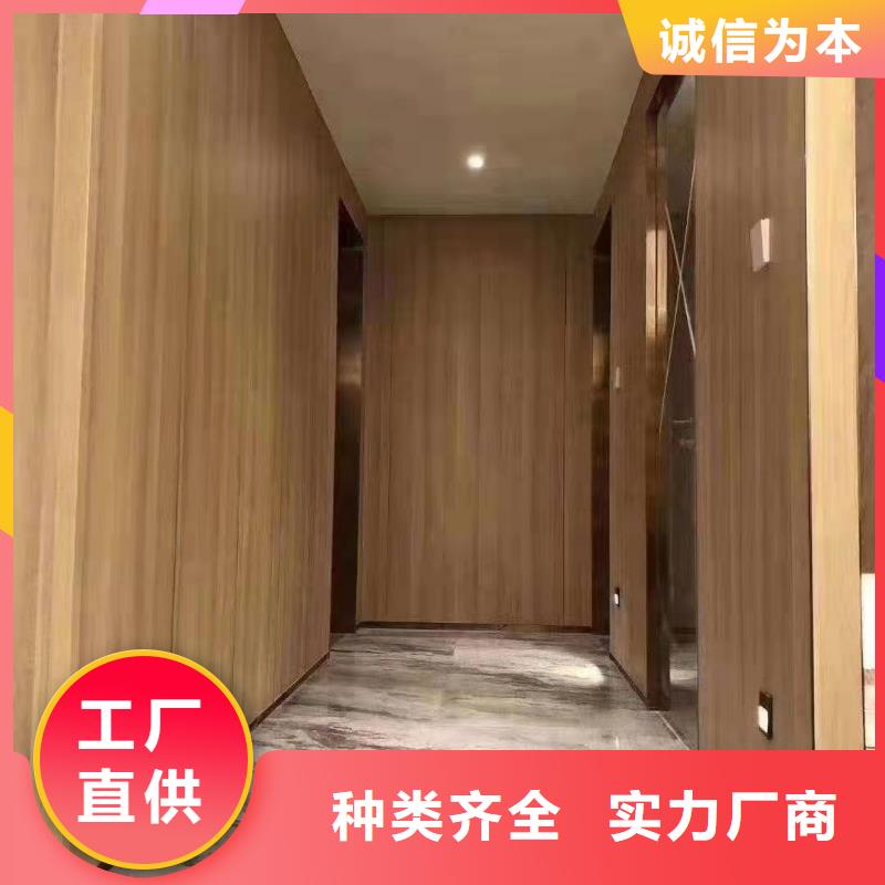 木飾面廠家直銷(xiāo)大量現(xiàn)貨