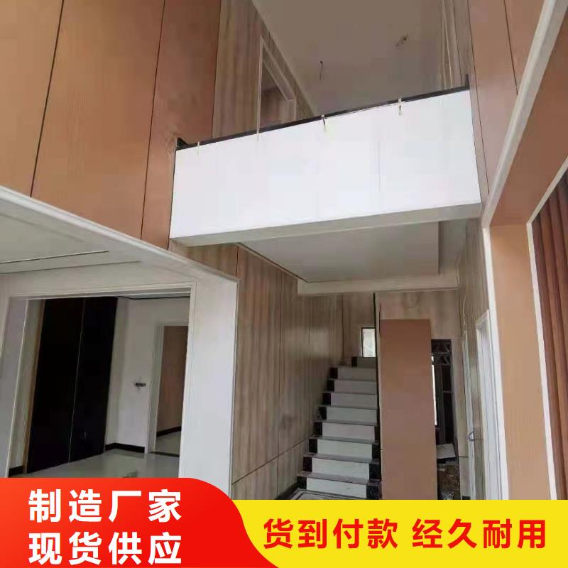 木飾面石塑集成墻板每個細節都嚴格把關