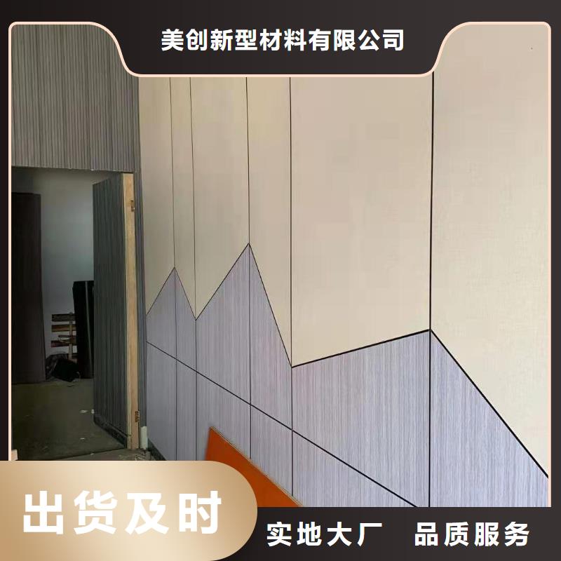 木飾面塑木復合材料品類齊全