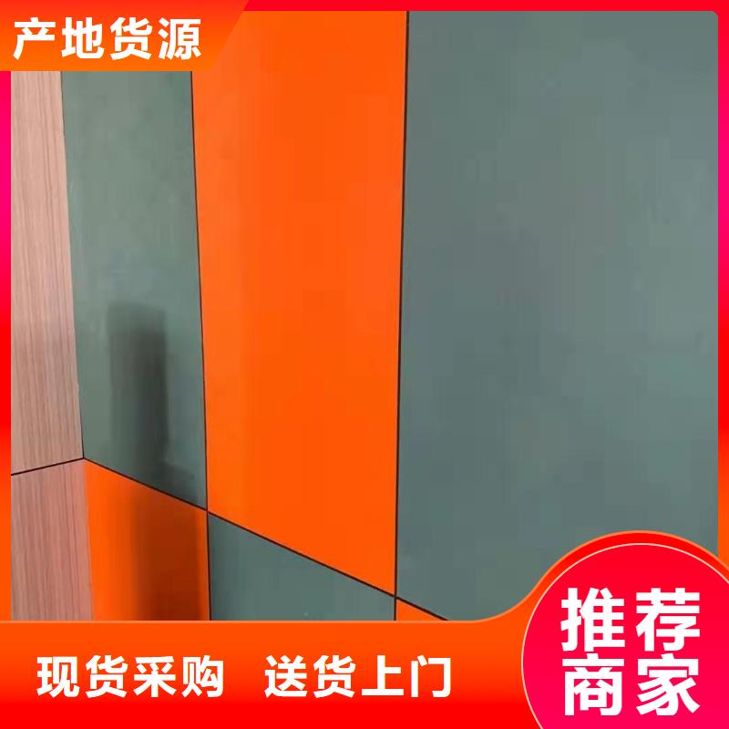 木飾面竹木纖維集成墻板嚴格把關質量放心