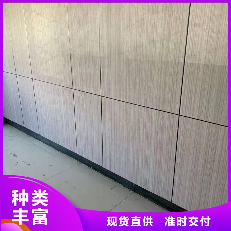 木飾面集成實(shí)心墻板廠家經(jīng)驗(yàn)豐富