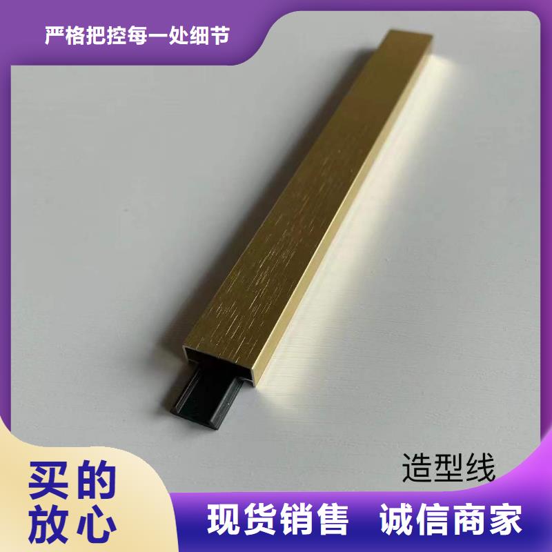 木飾面竹木纖維集成墻板助您降低采購成本
