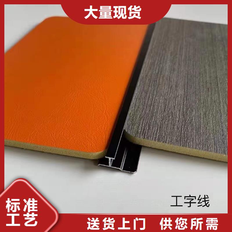 木飾面戶外木塑地板產(chǎn)品優(yōu)勢特點