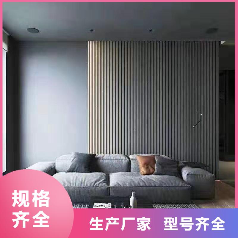 木飾面生態木天花吊頂批發供應