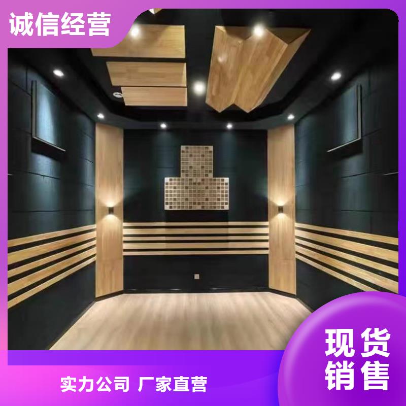 聚酯纖維吸音板-吸音板廠家直銷放心