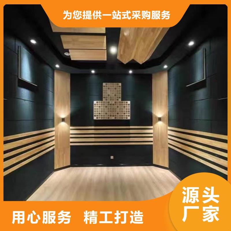 聚酯纖維吸音板生態木天花吊頂好貨有保障