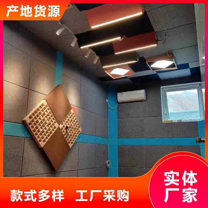 聚酯纖維吸音板生態(tài)木天花吊頂好貨有保障