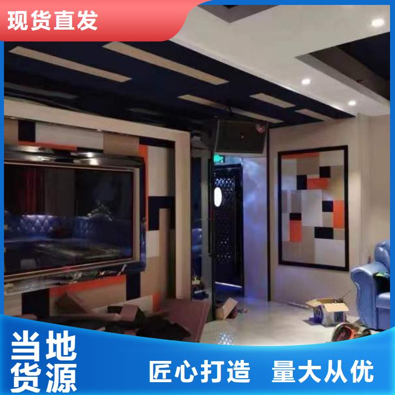 聚酯纖維吸音板生態(tài)木天花吊頂好貨有保障