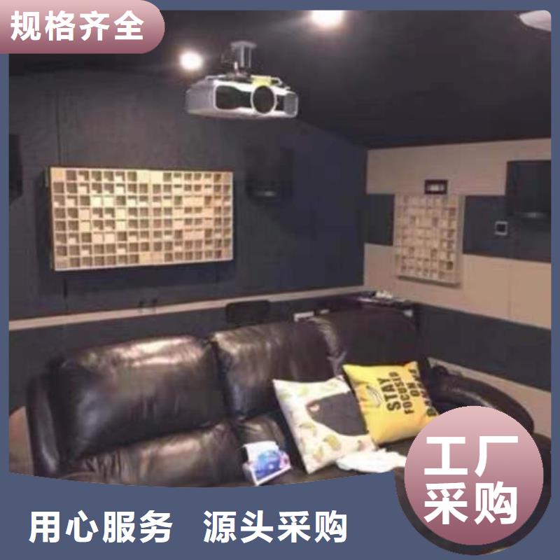 聚酯纖維吸音板木飾面市場行情