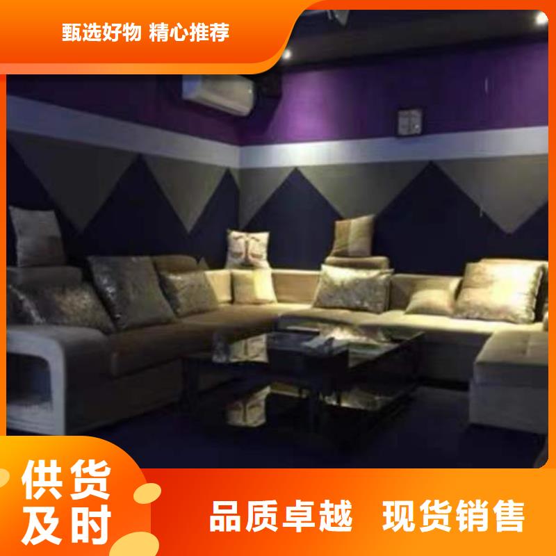 【聚酯纖維吸音板竹木纖維板生產廠家】