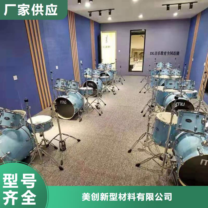 聚酯纖維吸音板戶外木塑地板注重細節