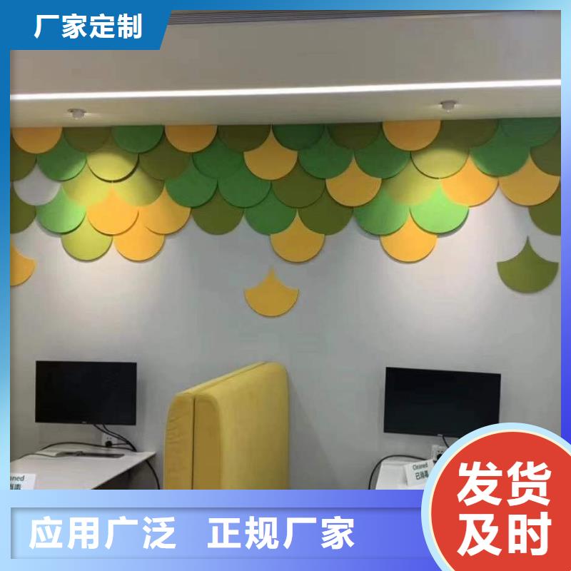 【聚酯纖維吸音板】戶外木塑地板批發(fā)商
