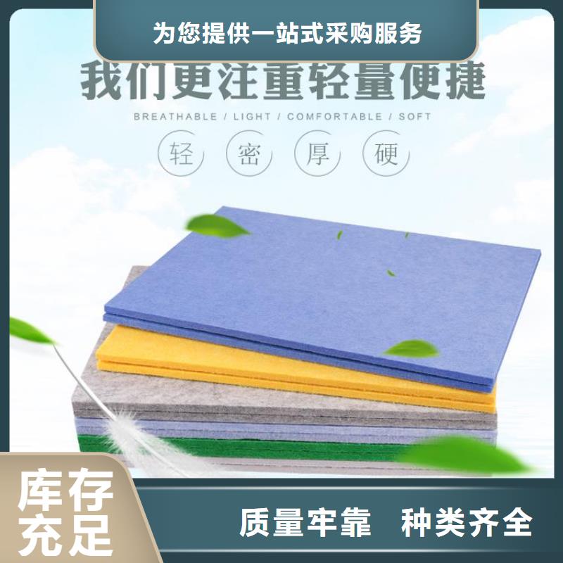 聚酯纖維吸音板_木飾面工藝精細質保長久
