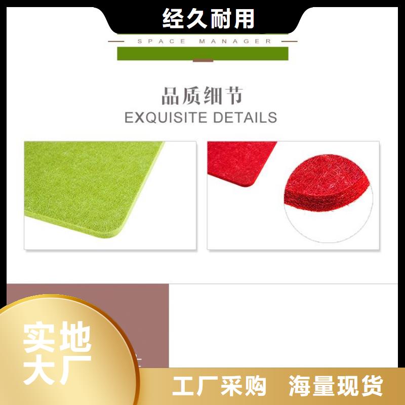 【聚酯纖維吸音板竹木纖維板生產廠家】